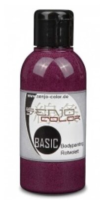 Senjo Color RotViolett 75ml